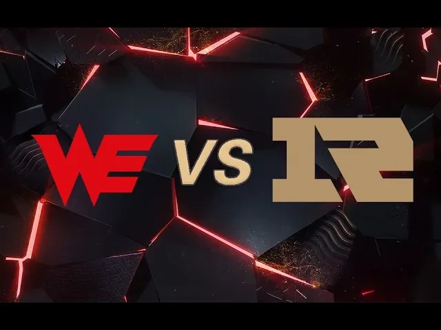 【2020 lpl春季赛】rng vs we 第一场 11杀0死的狼神,永远滴行!